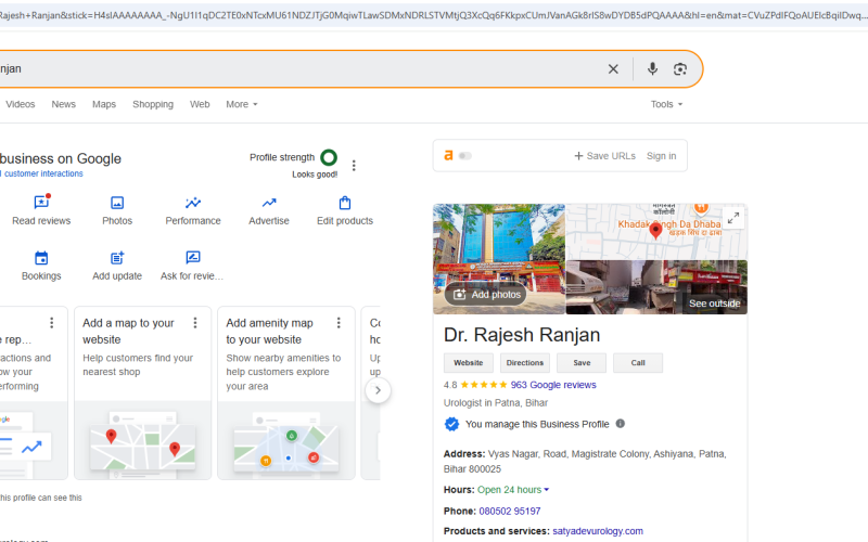 well-optimized Google Business Profile