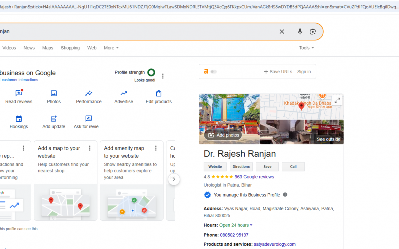 well-optimized Google Business Profile well-optimized Google Business Profile